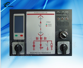 ENR-KZX系列開關(guān)柜智能操顯裝置