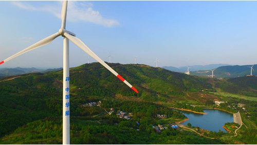 2019-10-12 華能陜西定邊谷梁、子長李家岔、東方紅300MW風(fēng)電場工程---三套35kV接地變小電阻接地成套裝置發(fā)貨。